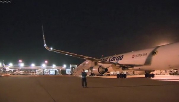 В аэропорту Токио столкнулись два самолета. Видео