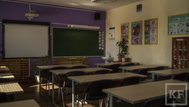 Бюджетникам в Татарстане запретили заряжать телефоны и кипятить чайники на работе