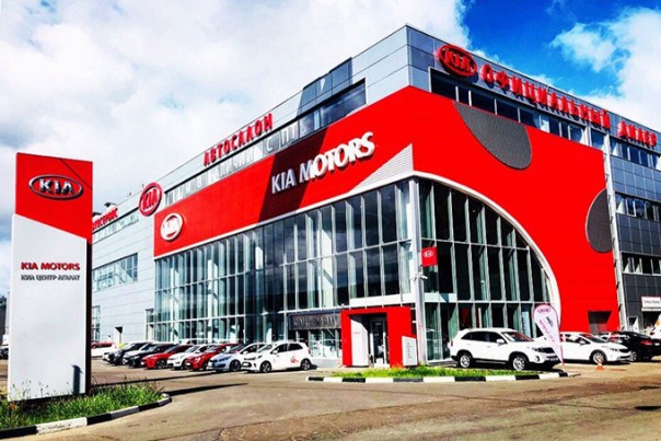 Автомобили Kia у официального дилера в Москве