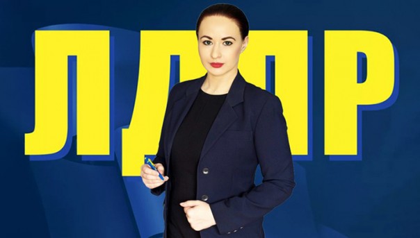 Мэром города Усть-Илимск стала домохозяйка, выдвинутая ЛДПР