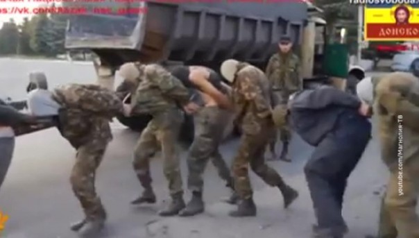 СКР возбудил уголовное дело после информации о тайных тюрьмах на Украине