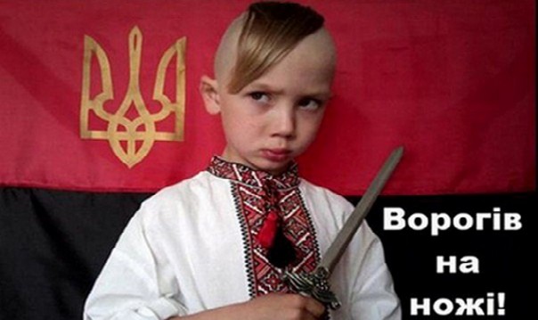 Вятрович похвалился – молодежь успешно оболванивают мифами о «героической» УПА