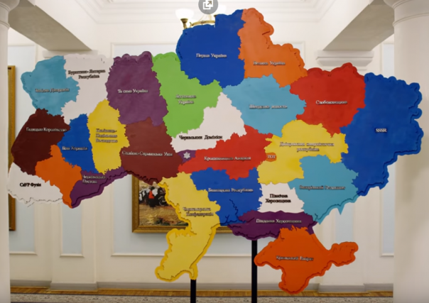 Все пропало - 28 Украин! Зеленский показал "светлое будущее" Украины.