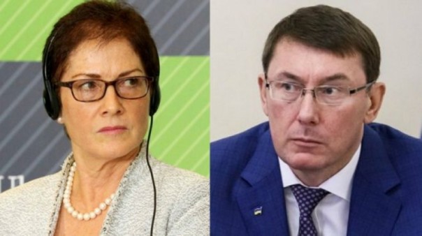 Обнародован список неприкасаемых от посла США Мари Йованович, якобы переданный генпрокурору Луценко