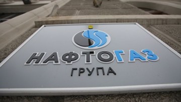 Россия отказалась признавать решение Гаагского суда по иску "Нафтогаза"