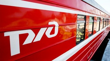 Как меняются Российские Железные Дороги.