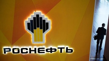 Помпео обвинил "Роснефть" в покупке нефти у Венесуэлы вопреки санкциям США
