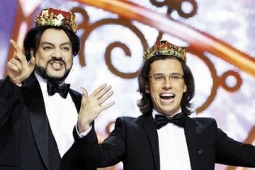 Готовившие взрыв на концерте Киркорова террористы назвали заказчиком Галкина