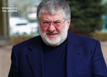 Украина-2019. Тень выборов