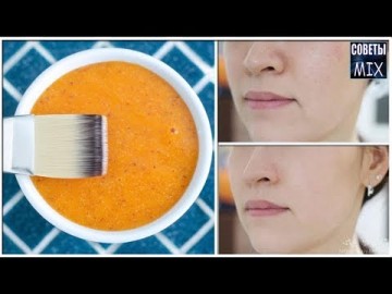 Супер маска для лица из хурмы: Рецепт для омоложения кожи. Как выглядеть моложе. Секреты красоты