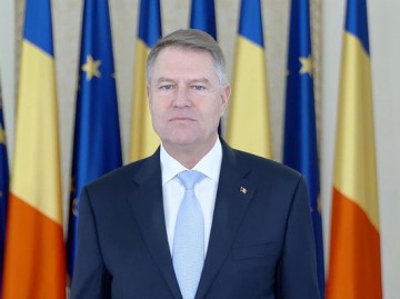 Президент Румынии раскритиковал слова премьера о переносе посольства в Иерусалим