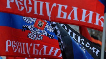 В ДНР отказались от обмена пленными по схеме Киева