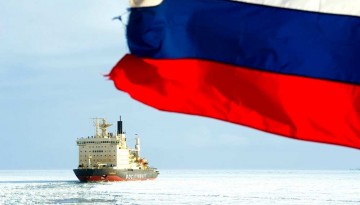 Развитие российского арктического региона