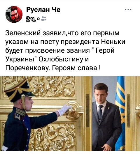 "Мыздобулы" в картинках. Смешных и не очень... 01-04-2019 [18+] (Накопилось)