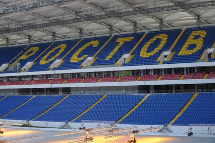 Не ушли в песок: в деле о хищениях на «Ростов Арене» появились чиновники