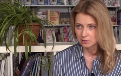 Поклонская записала видео в поддержку Зеленского | Зюганов порадовался высокому рейтингу Зеленского | Жириновский не нашел разницы между кандидатами