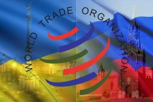 Украина в ВТО: спор с Россией проигран