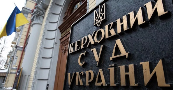 Законность просьбы Порошенко об автокефалии рассмотрит Верховный суд
