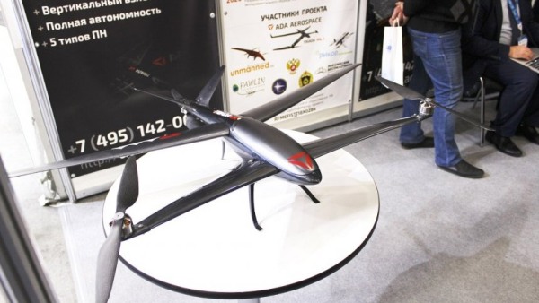 Российская компания запустит совместное производство БПЛА в Армении