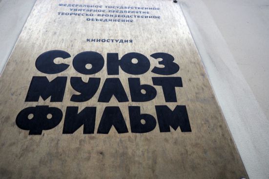 "Союзмультфильм" выпустит полнометражку о Суворове