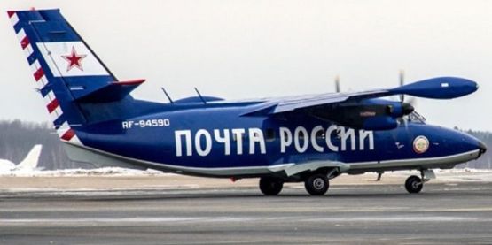 "Почта России" зарегистрировала в Китае дочернее подразделение