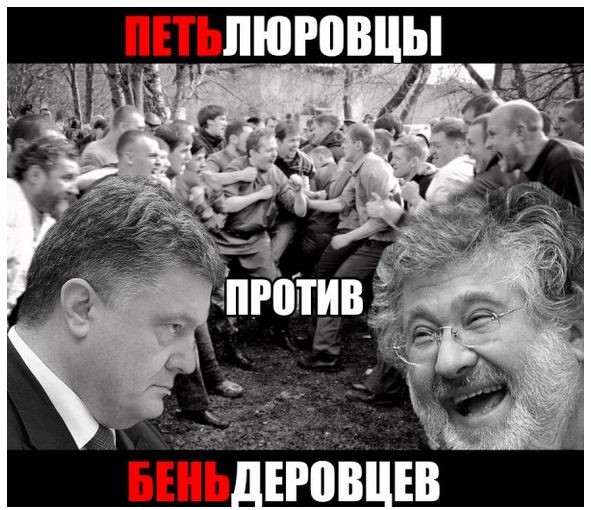 "Мыздобулы" в картинках. Смешных и не очень...11.04.2019 [18+]