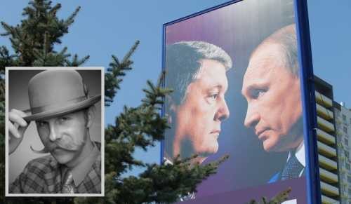 Путин вновь повелевает сознанием