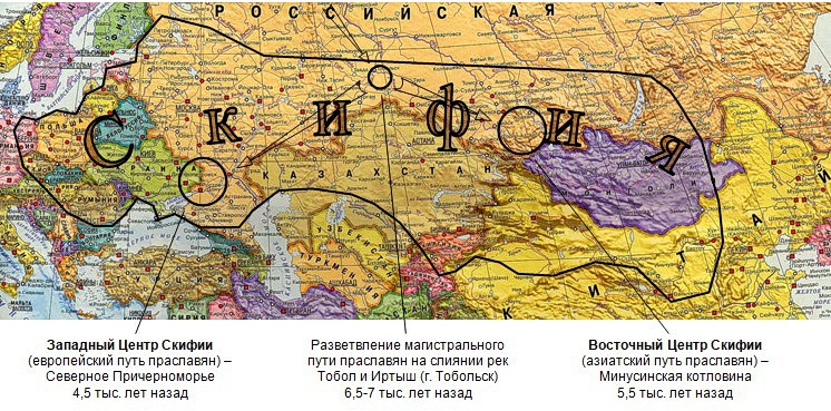 А.В.Росич. Некоторые моменты из истории славян (по следам статьи)