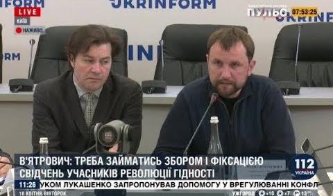 Вятровичу срывает башню: "У украинцев стирается память о Майдане - это еще одна вина Путина"