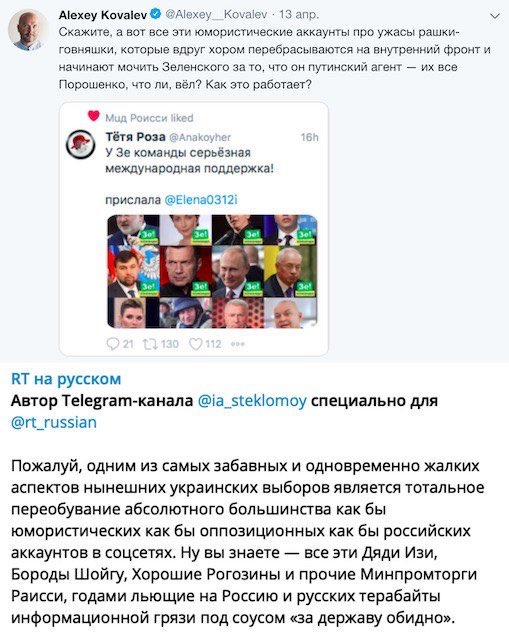 "Мыздобулы" в картинках. Смешных и не очень... 16-04-2019 [18+]