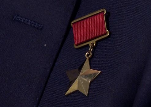 Звание Героя Советского Союза учредили 85 лет назад
