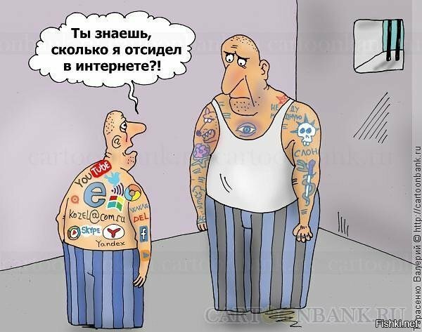 "Мыздобулы" в картинках. Смешных и не очень... 17-04-2019 [18+]