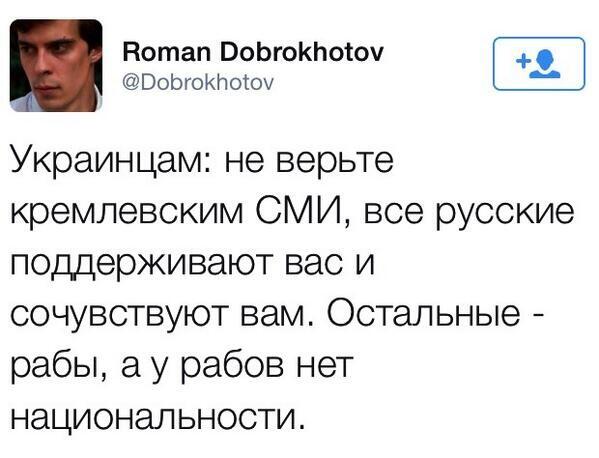 Карабас Путин и его хитрый план «Буратино»