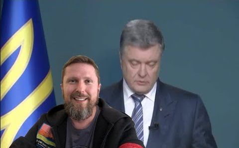 Пятиминутка экс-президента | В предчувствии конца | Caмый глaвный пpecтyпник Укpaины