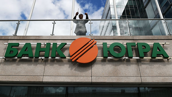 Задержан основной владелец банка «Югра»