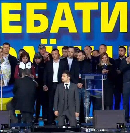 Зеленский заставил Порошенко стать на колени перед украинцами