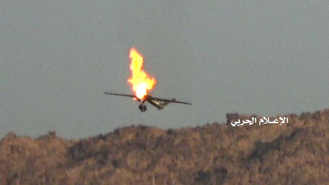 Хуситы сбили китайский БПЛА Wing Loung I