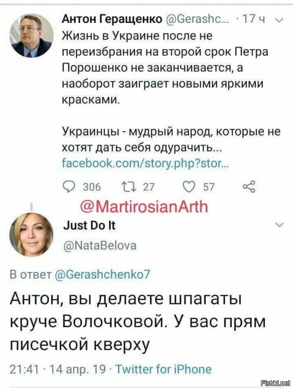 "Мыздобулы" в картинках. Смешных и не очень... 20-04-2019 [18+] (Накопилось)