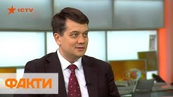 У Зеленского заявили, что сейчас остановить войну в Донбассе невозможно