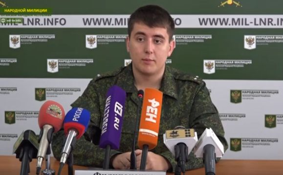 Сводка от НМ ЛНР 18.08.2019. ВСУ перебросили в зону "ООС" гаубицы и противотанковые пушки. Укрофашисты обстреляли Нижнее Лозовое