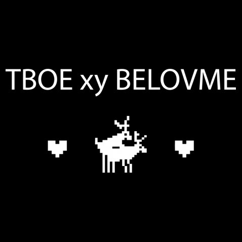 Модные вещи Илья Белов