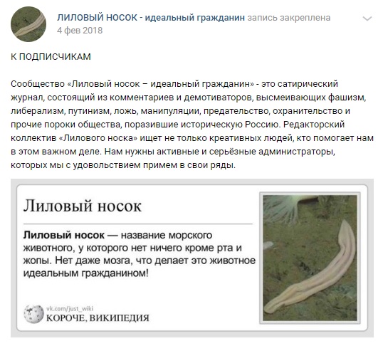 Александр Роджерс. Хорошо быть мной | Продолжение банкета
