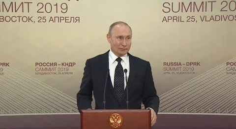 Пресс-конференция Владимира Путина по итогам визита в КНР. Прямая трансляция