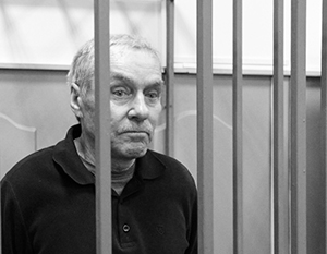 Отца полковника Захарченко приговорили за растрату