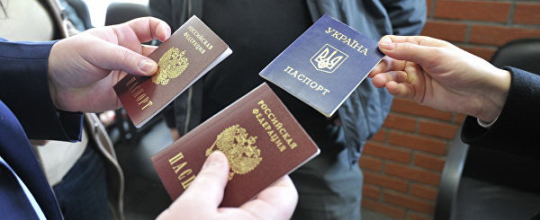 Украинцы ринулись в ЛДНР за российским гражданством
