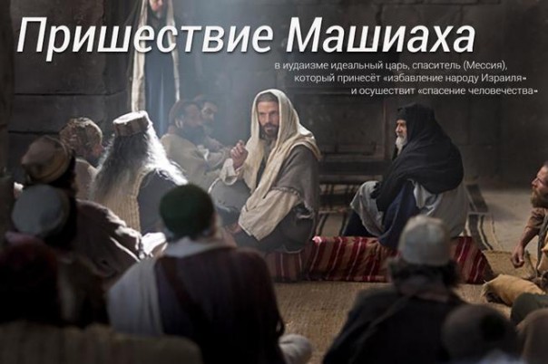 Новый газовый мессия. Александр Зубченко