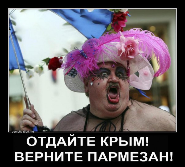 Вопросы к Зеленскому на миллион