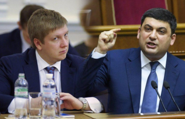 Коболев и Гройсман продолжают драчку за 6,5 миллиардов гривен