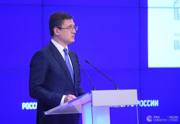 Новак: Северный поток — 2 реализуют даже с новой газовой директивой ЕС