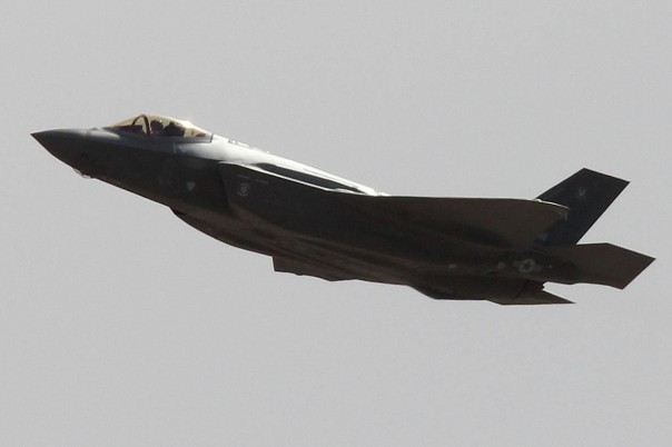 В Японии нашли обломки пропавшего истребителя F-35